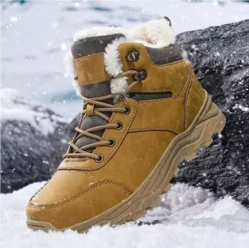 Модные супер теплые зимние ботинки для снега с мехом, большие размеры 39-46, походные ботинки, мужские нескользящие уличные кроссовки, мужские высокие теплые ботинки 39 серый