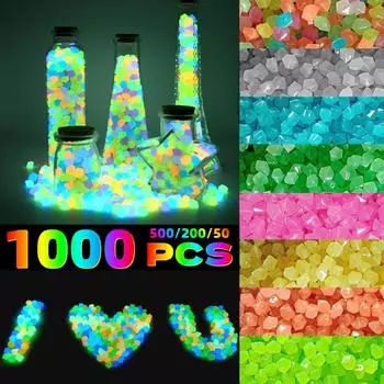 Модные светящиеся в темноте гальки, светящийся камень, украшение для сада, галька, уличное украшение для аквариума 500PCS разноцветный