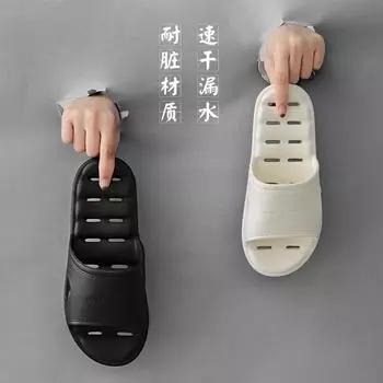 Модные тапочки для ванной комнаты для пар, для дома, протекающие, для купания, летние тапочки из ЭВА для мужчин 36-37(fit35-36) розовый