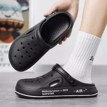 Модные тапочки мужские базовые модные новые уличные туфли на платформе для мужчин повседневная обувь нескользящая подошва комфортные садовые водонепроницаемые сандалии 40-41 бежевый