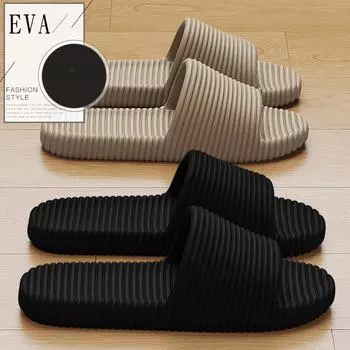 Модные тапочки с мягкой подошвой, мужские тапочки, нескользящие полосатые сандалии, женские летние домашние тапочки для ванной комнаты 40-41 чёрный