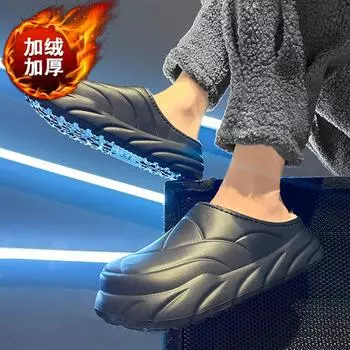 Модные теплые тапочки для мужчин и женщин, зимние уличные водонепроницаемые нескользящие хлопковые туфли с толстой подошвой и мягким плюшевым покрытием на каблуке 36-37 бежевый