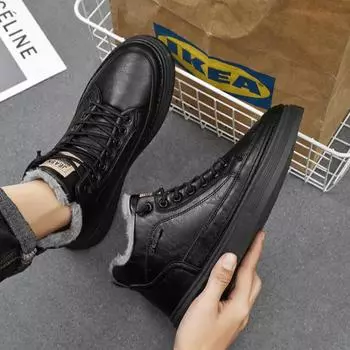 Модные теплые, устойчивые к холоду, высокие мужские зимние ботинки, модная водонепроницаемая хлопковая обувь, удобная флисовая толстая плюшевая меховая мужская зимняя обувь 39