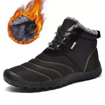 Модные теплые водонепроницаемые нейлоновые зимние ботинки, зимние мужские ботильоны на шнуровке, хлопковая обувь 48 чёрный