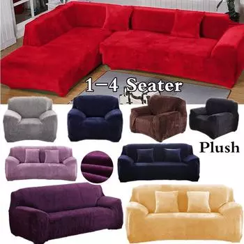 Модные толстые плюшевые чехлы для диванов с креслами для 1-4 мест, чехлы для диванов в стиле ретро, мягкие чехлы для диванов Single seater серый