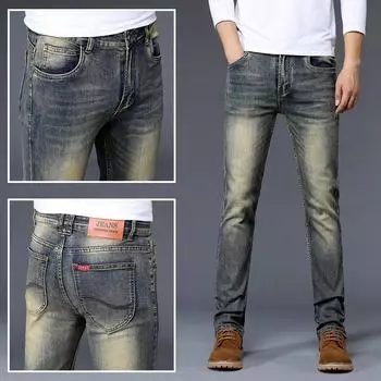 Модные тонкие легкие деловые повседневные джинсы с небольшими штанинами, мужские прямые джинсы с баской 28 синий