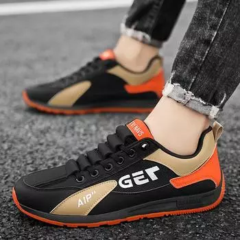 Модные трендовые мужские теннисные спортивные кроссовки для молодых людей, студенческие прогулочные повседневные кроссовки для бега, походная обувь для путешествий 38 серый