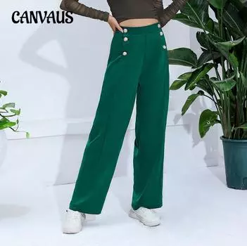 Модные трендовые широкие брюки женские с высокой талией костюмные брюки повседневные брюки S зелёный