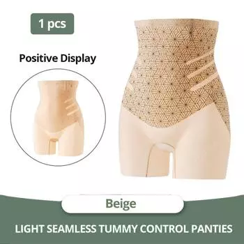 модные трусики с высокой талией и плоским животом, бесшовные женские трусы-боксеры, утягивающие, утягивающие, нижнее белье с эффектом пуш-ап, тонкие защитные шорты M бежевый