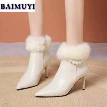модные туфли на высоком каблуке с заостренным носком и цепочкой из бисера, женская обувь, сексуальные меховые ботильоны, тренд 2025 года, новые дизайнерские сапоги на молнии, выпускные туфли-лодочки Mujer Botas 34 бежевый