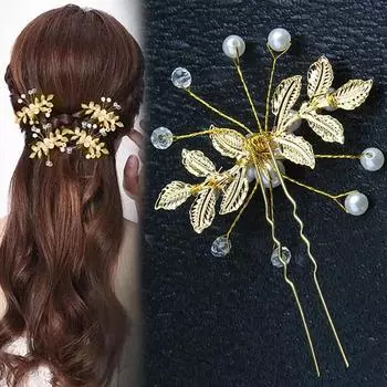 Модные U-образные шпильки для волос с жемчугом в виде листа, свадебные головные уборы, свадебные украшения, аксессуары для волос серебряный