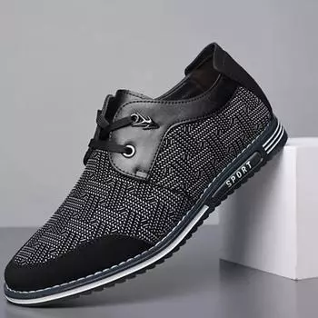 Модные удобные нескользящие водонепроницаемые повседневные кожаные туфли на плоской подошве для мужчин, подходящие для всех сезонов, легкие и прочные US 5(EUR 38)