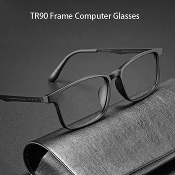 Модные удобные очки Tr90 в ретро-стиле, сверхлегкие титановые очки, квадратные мужские очки для отдыха на природе, деловые очки с большой оправой