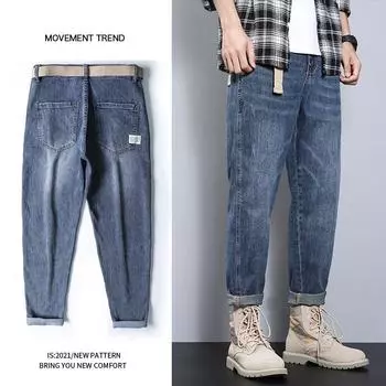 Модные укороченные мужские брюки, Harun Spring Stretch Youth Korean Harun Pants мужские, мужские джинсы, свободного кроя 28