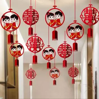 Модные украшения фестиваль 12 шт. китайский 3D out письмо полая ткань Xi кулон подвеска свадебное украшение