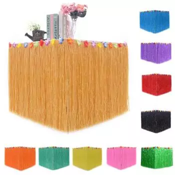 Модные украшения Фестиваль Гавайский Луау Сад Танец Тропический Пляжный Стол Праздничная Юбка Цветочное Украшение 30276cm фиолетовый