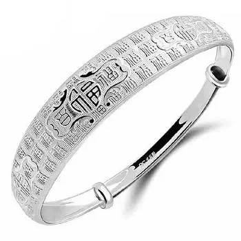 Модные украшения, серебряный браслет, широкая и модная женская корейская версия, серебряный браслет, браслет Villabaifu, женская версия Adjustable size