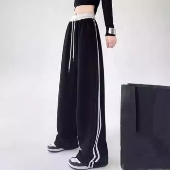 Модные уличные женские спортивные штаны в стиле Bossy Queen, весенне-осенние полосатые спортивные брюки с эффектом драпировки, широкие брюки с высокой талией XXL чёрный