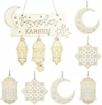 Модные унисекс дверные подвесные принадлежности для вечеринок Деревянное ремесло EID Мубарак Украшение Луна Рамадан Подвеска Главная Мусульманская звезда H