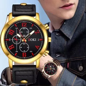 Модные унисекс кожаные часы SOKI класса люкс с большим циферблатом мужские спортивные часы женские часы модные кварцевые наручные часы