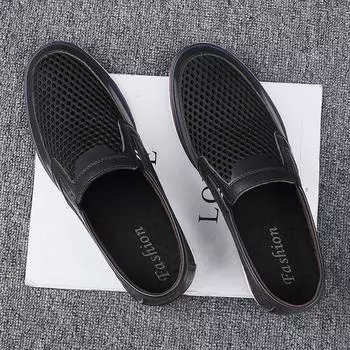 Модные универсальные мужские кроссовки, удобные мужские туфли без застежек, новое поступление, мужская повседневная обувь из натуральной кожи, мужские туфли для вождения с ажурными вставками 38 серый