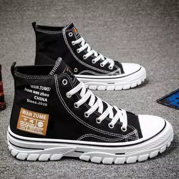 Модные универсальные мужские высокие парусиновые туфли, дышащие удобные кроссовки, повседневная обувь, прогулочная обувь, кроссовки в стиле хип-хоп для подростков 39 белый