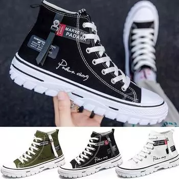Модные универсальные мужские высокие парусиновые туфли, дышащие удобные кроссовки, повседневная обувь, прогулочная обувь, кроссовки в стиле хип-хоп для подростков 39 белый