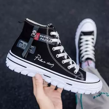 Модные универсальные мужские высокие парусиновые туфли, дышащие удобные кроссовки, повседневная обувь, прогулочная обувь, кроссовки в стиле хип-хоп для подростков 39 белый