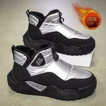 Модные универсальные мужские зимние ботинки, мужские теплые низкие противоскользящие износостойкие удобные толстые плюшевые ботинки для мужчин из хлопка 39 чёрный