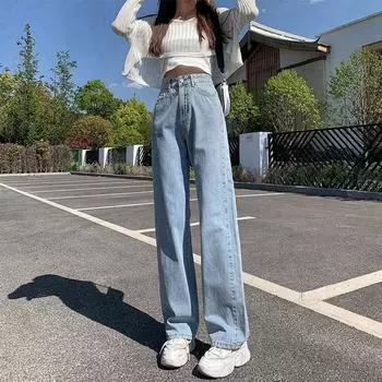 Модные универсальные синие женские широкие прямые джинсы, тонкие джинсовые брюки с высокой талией, свободные брюки S синий