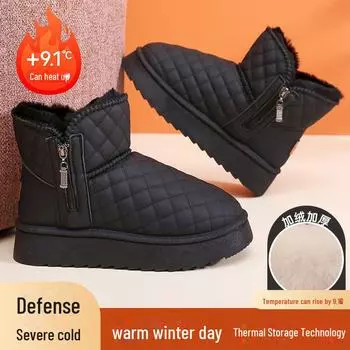 Модные универсальные зимние ботинки для снега: Утолщенный, нескользящий, водонепроницаемый, теплый, удобный 40 чёрный