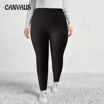 Модные утепленные брюки больших размеров с подкладкой, женские, осенние и зимние, для полных девушек, обтягивающие брюки 1XL чёрный