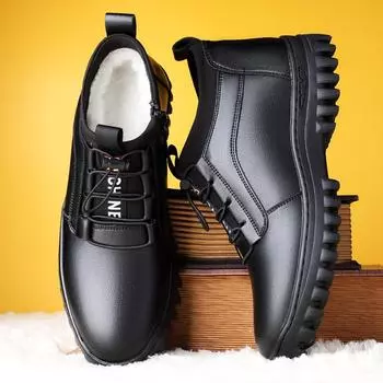 Модные утолщенные повседневные хлопковые ботинки для мужчин, модные повседневные зимние ботинки из коровьей кожи, мужские новые дизайнерские теплые хлопковые ботинки для мужчин 38