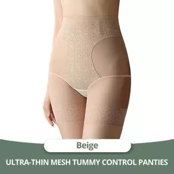 Модные утягивающие брюки с высокой талией для женщин, ультратонкие утягивающие трусики с сетчатым эффектом, утягивающие шорты для живота, трусы, защитные брюки M бежевый