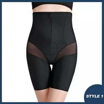 модные утягивающие трусики-боксеры с высокой талией, бесшовные женские трусы-боксеры с застежкой-молнией, прочные трусики для плоского живота, утягивающее нижнее белье M чёрный
