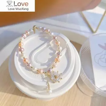 Модные ювелирные изделия 14K позолоченный циркон цветок кулон цветной пресноводный жемчуг браслет милый студенческий подарок женский браслет белый