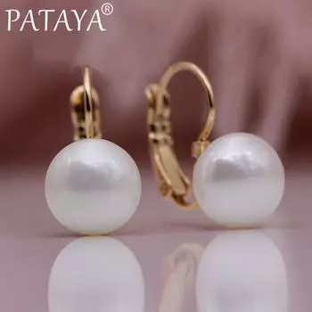 Модные ювелирные изделия PATAYA с разноцветным круглым жемчугом, женские изысканные серьги с благородным темпераментом зелёный