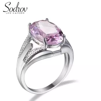 Модные ювелирные изделия, женские кольца, ювелирные изделия из розового камня 7