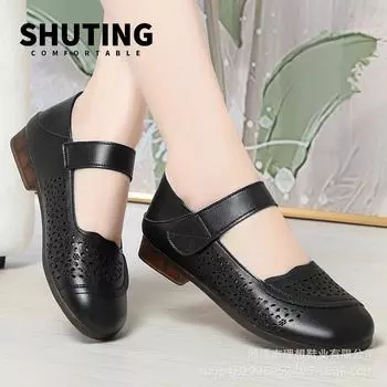 Модные весенне-летние мягкие кожаные туфли-лодочки для мам с мягкой подошвой, удобные, полые, дышащие, простые, модные, темпераментные, повседневные туфли 35(Foot22.5cm)