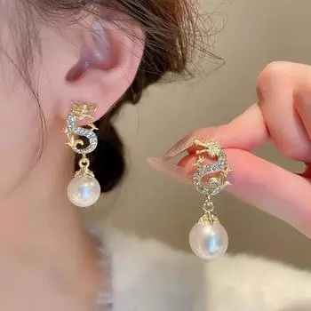 Модные винтажные серьги-подвески в виде дракона в китайском стиле с имитацией жемчуга для женщин 01