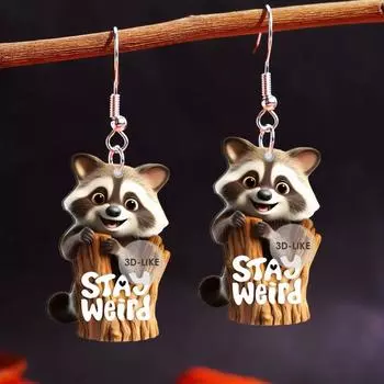 Модные висячие серьги для женских украшений коричневый