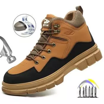 Модные водонепроницаемые мужские защитные рабочие ботинки со стальным носком, противоударные кроссовки, устойчивые к высоким температурам, сварочные ботинки 37 жёлтый
