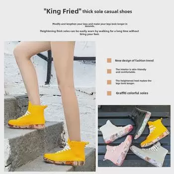 Модные водонепроницаемые резиновые сапоги: Стильная, повседневная обувь унисекс для девочек и пар — идеально подходит для занятий спортом, работы и работы. Size 37