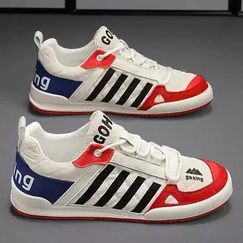 Модные вулканизированные туфли для мужчин, дизайнерские парусиновые кроссовки, мужские кроссовки на плоской подошве, уличная обувь из парусины для мужчин, дышащая спортивная обувь 39