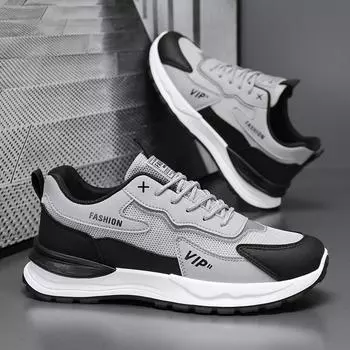 Модные вулканизированные туфли для мужчин, повседневные фирменные кроссовки, мужские новые уличные кроссовки для ходьбы, мужская обувь 39 чёрный