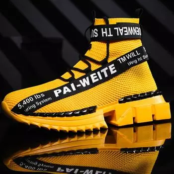 Модные высокие дышащие летающие тканые носки, весенне-осенняя мужская обувь на толстой подошве 39 белый