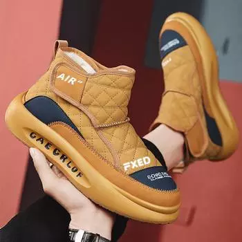 Модные высокие теплые нескользящие зимние ботинки для мужчин, повседневные рабочие бренды, новинка зимней обуви для мужчин, оригинальные предложения, обувь из меха 39