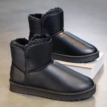 Модные высокие зимние ботинки для мужчин и женщин, теплые плюшевые зимние хлопковые туфли для пар, уличные ботинки без застежек, повседневная обувь на толстой подошве и платформе 31 серый