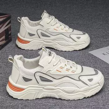 Модные высококачественные мужские кроссовки на воздушной подушке весна-лето дышащие кроссовки для бега теннисные туфли нескользящие амортизирующие баскетбольные туфли 39 белый