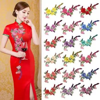 Модные высококачественные нашивки для шитья своими руками, нашивки для одежды, вышивка, популярная аппликация, модные аксессуары для одежды, 1 шт., полиэстер, цветок 7